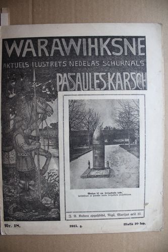 Warawihksne. 1915 g. Nr. 18