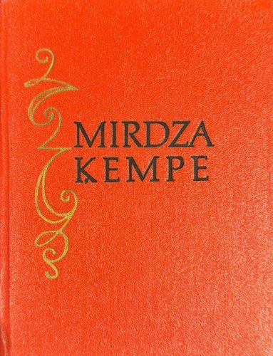 Kopoti raksti I Dzeja