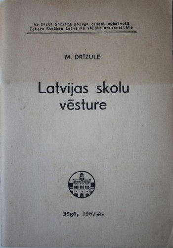 Latvijas skolu vēsture 1. daļa