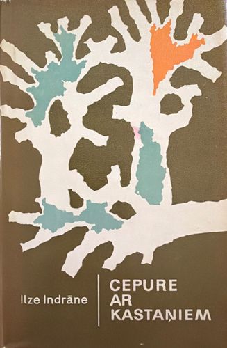 Cepure ar kastaņiem