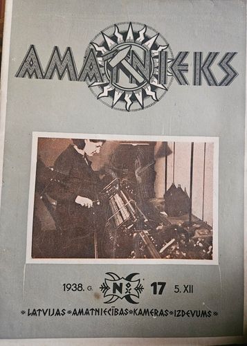 Amatnieks. 1938 g.Nr. 17