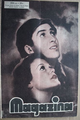 Magazina. 1937 g .Nr. 284