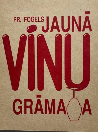 Jaunā vīnu grāmata