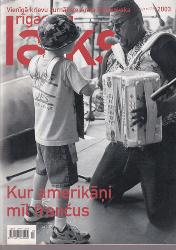 Rīgas Laiks 2003. aprīlis