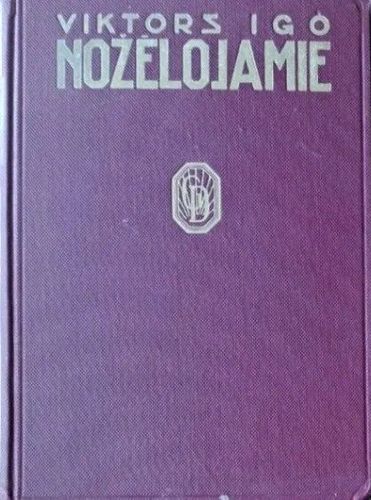 Nožēlojamie II