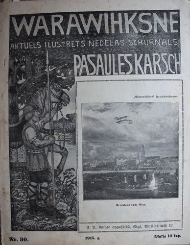 Warawihksne. 1915 g. Nr. 30