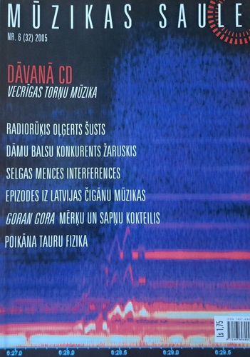Mūzikas saule Nr. 6 2005