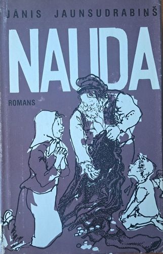 Nauda