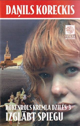 Rokenrols Kremļa dzīlēs