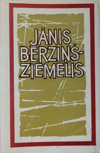 Jānis Bērziņš-Ziemelis