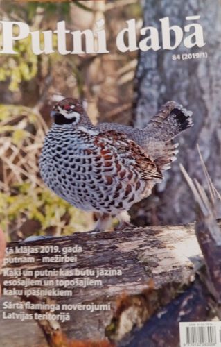 Putni dabā 84 (2019/1)