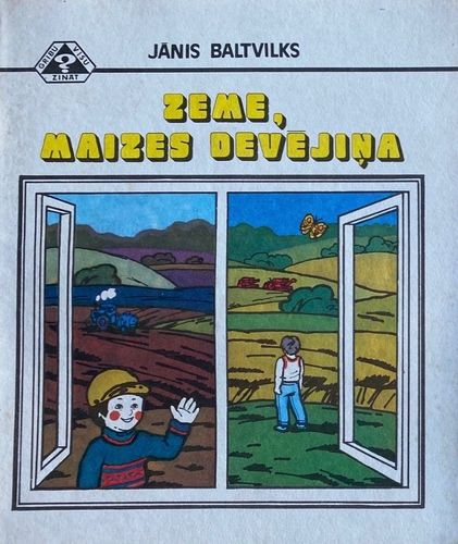 Zeme, maizes devējiņa