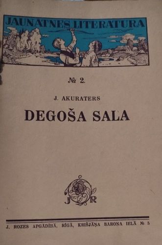 Degoša sala