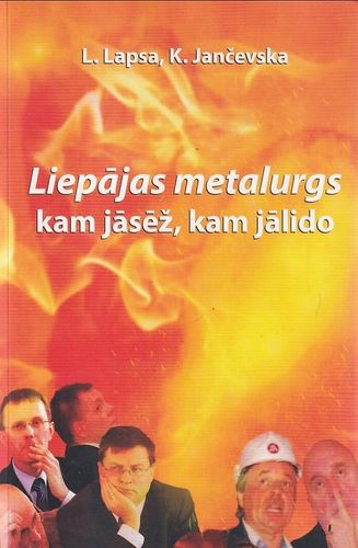 Liepājas metalurgs
