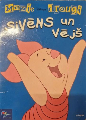 Sivēns un vējš