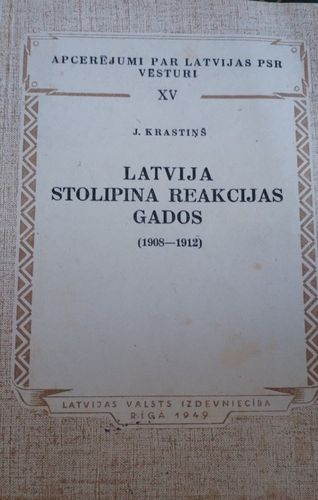 Latvija stolipina reakcijas gados (1908-1912)