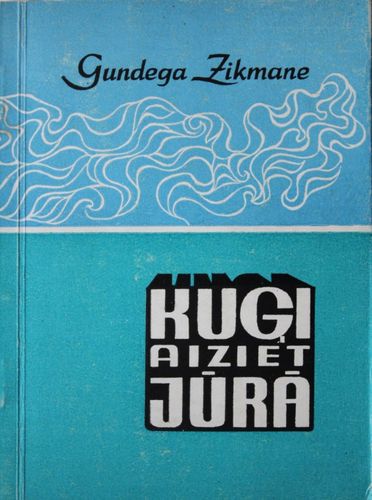 Kuģi aiziet jūrā
