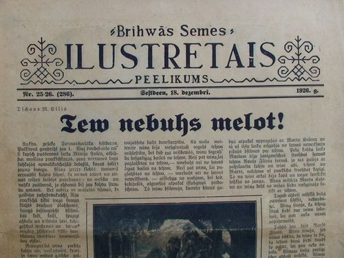 Brīwās Zemes  Ilustretais Pielikums.  1926g. Nr.25/26