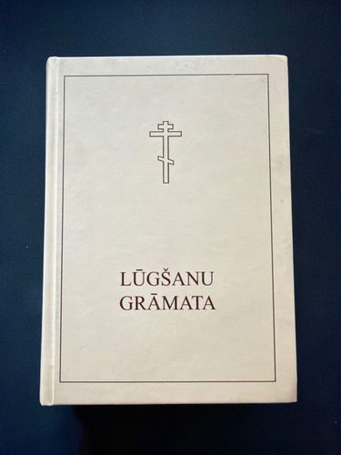 Lūgšanu grāmata