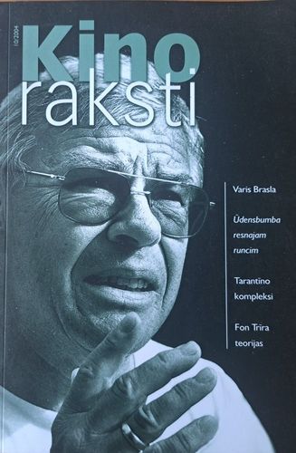 Kino raksti 10/2004