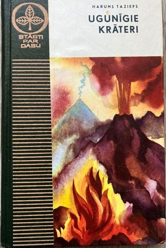 Ugunīgie krāteri