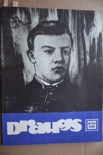 Draugs. 1969g. Nr. 4.