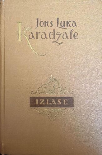 Izlase