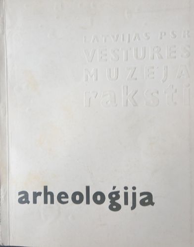 Arheoloģija