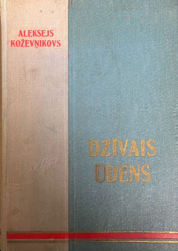 Dzīvais ūdens