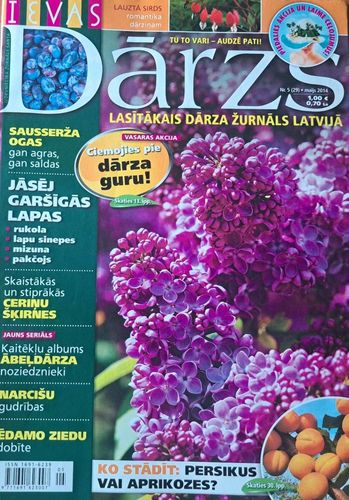 Ievas Dārzs 5/2014
