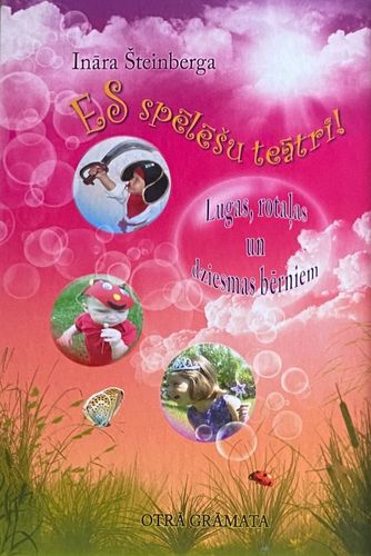 Es spēlēšu teātri!