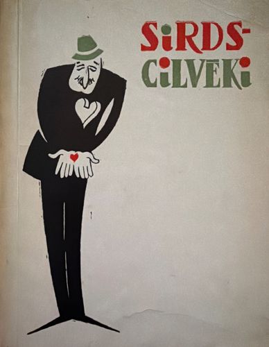 Sirdscilvēki