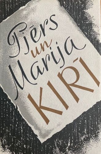 Pjērs un Marija Kirī