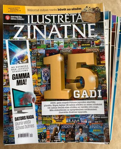 Ilustrētā Zinātne 2020. gads