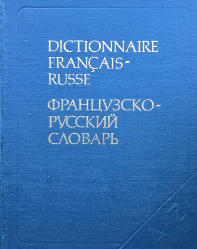 Dictionary français-russe