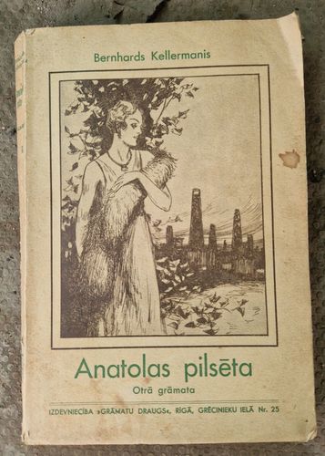 Anatolas pilsēta