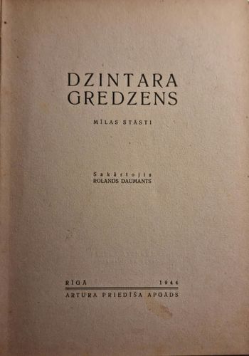 Dzintara gredzens 