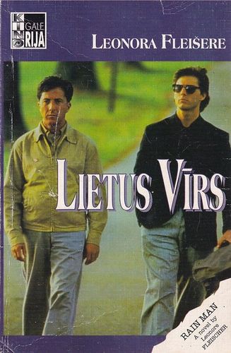 Lietus vīrs