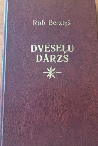 Dvēseļu dārzs