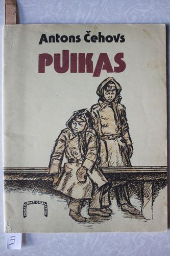 Puikas.