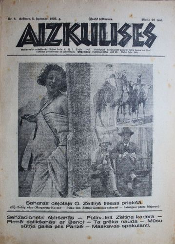 Aizkulises.  1925 g. Nr.  6