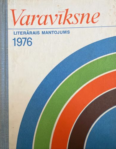 Varavīksne 1976