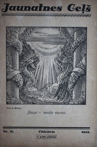 Jaunatnes Ceļš. 1933 g. Nr.10