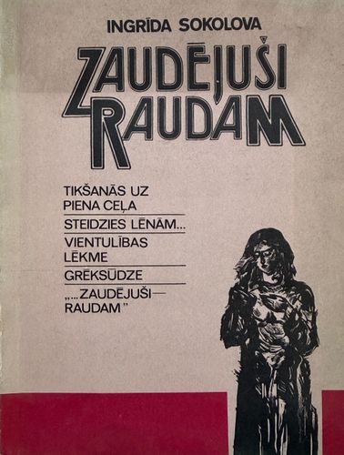 Zaudējuši raudam