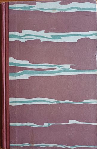 Mēs-darba rūķi