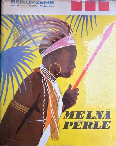  Melnā pērle. Āfrikas tautu pasakas
