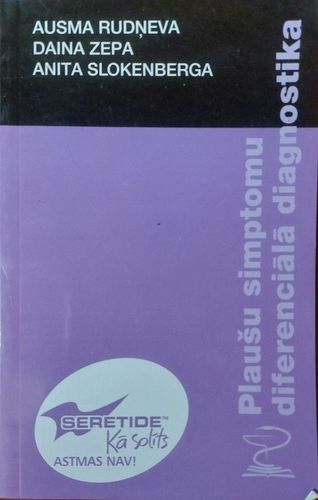 Plaušu simptomu diferenciālā diagnostika