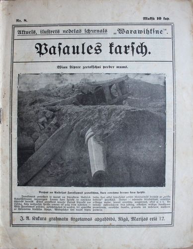 Warawihksne. 1914 g. Nr. 8