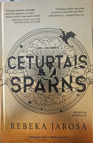 Ceturtais spārns 
