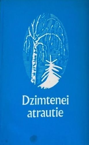 Dzimtenei atrautie